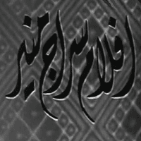 أفلام سراج منير