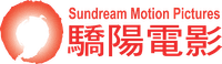 Sundream Motion Pictures