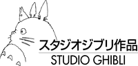 Studio Ghibli